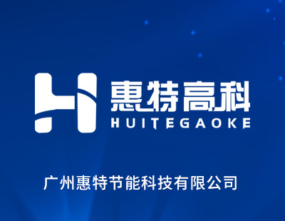 企业宣传视频