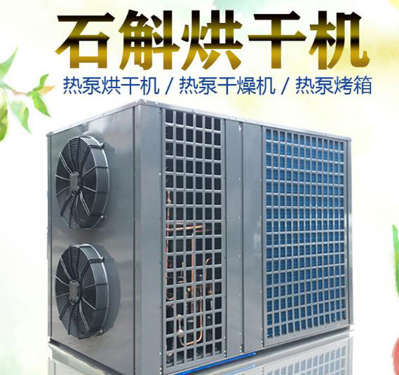 烘干机产量 烘干机产量